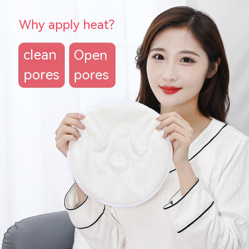 Cold Steam Household Facial Fabric