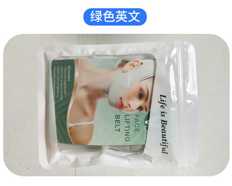 Breathable Bandage Lift Firming Face Anti-sagging Face-thinning Mask
